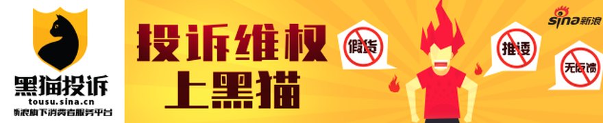 部分0费率，银行理财为何降费
